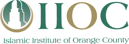 Islamic Institute of Orange County logo